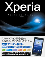 �J�o�[�C���[�W