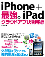 �J�o�[�C���[�W