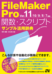 �J�o�[�C���[�W