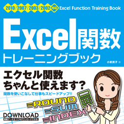 �J�o�[�C���[�W