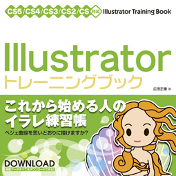 �J�o�[�C���[�W