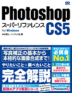 �J�o�[�C���[�W