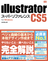 �J�o�[�C���[�W