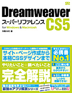 �J�o�[�C���[�W