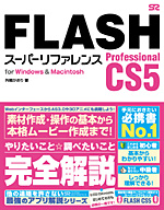 �J�o�[�C���[�W