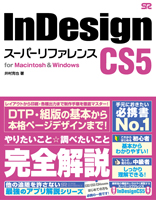 �J�o�[�C���[�W