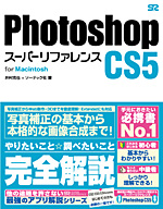 �J�o�[�C���[�W