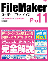 �J�o�[�C���[�W