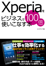 �J�o�[�C���[�W