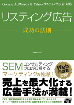 �J�o�[�C���[�W