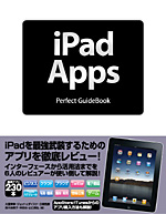 �J�o�[�C���[�W