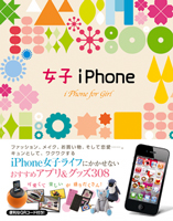 �J�o�[�C���[�W