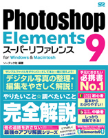 �J�o�[�C���[�W