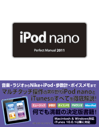 �J�o�[�C���[�W