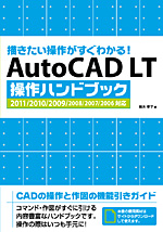 �J�o�[�C���[�W