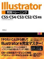 �J�o�[�C���[�W