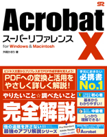 �J�o�[�C���[�W