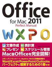 �J�o�[�C���[�W