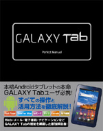 �J�o�[�C���[�W