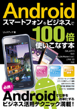 �J�o�[�C���[�W