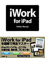 �J�o�[�C���[�W