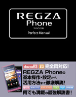 �J�o�[�C���[�W