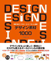 �J�o�[�C���[�W