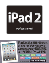 �J�o�[�C���[�W