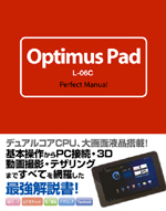 �J�o�[�C���[�W