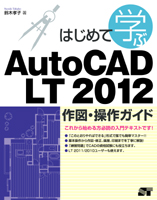 �J�o�[�C���[�W