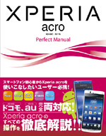 �J�o�[�C���[�W