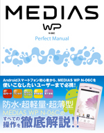 �J�o�[�C���[�W