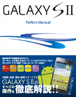 �J�o�[�C���[�W