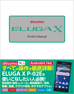 �J�o�[�C���[�W