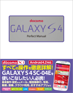 �J�o�[�C���[�W