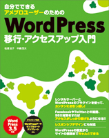 �J�o�[�C���[�W