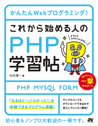 �J�o�[�C���[�W