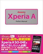 �J�o�[�C���[�W