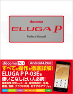 �J�o�[�C���[�W