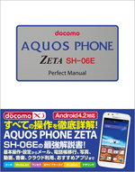 �J�o�[�C���[�W