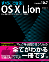 �J�o�[�C���[�W