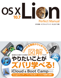 �J�o�[�C���[�W