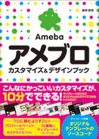 �J�o�[�C���[�W