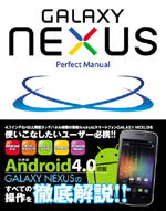 �J�o�[�C���[�W