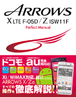 �J�o�[�C���[�W