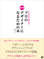 �J�o�[�C���[�W