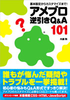 �J�o�[�C���[�W