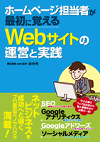 �J�o�[�C���[�W