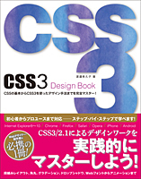 �J�o�[�C���[�W