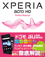 �J�o�[�C���[�W